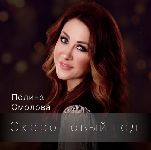 Порно сізді қатыгез күш қолдануға мәжбүр етеді